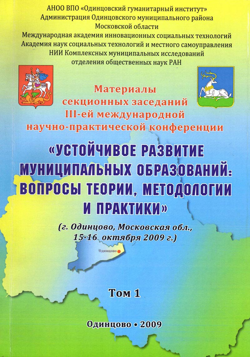 doklad_12032010.jpg doklad_12032010.jpg